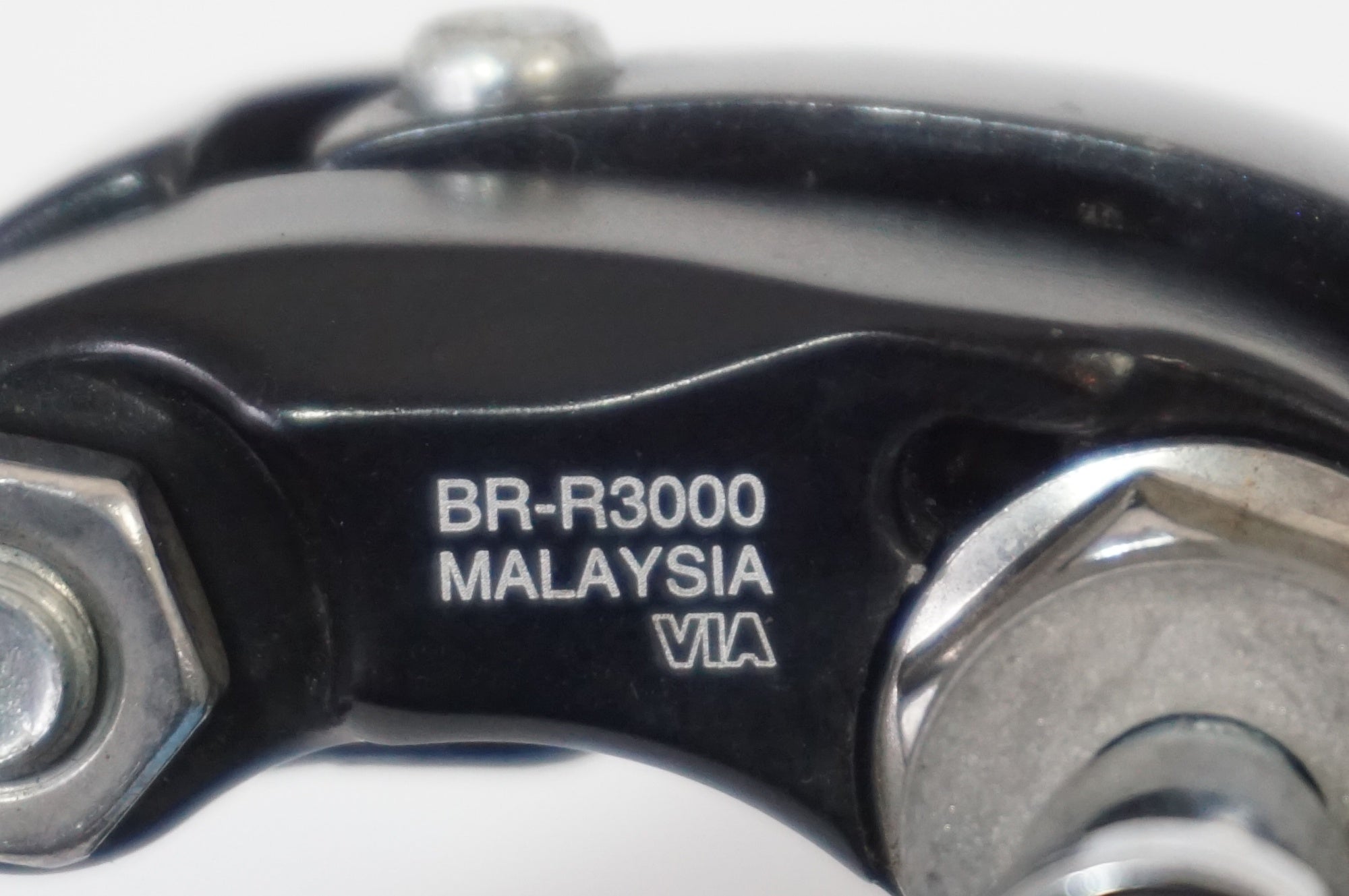 SHIMANO 「シマノ」 SORA BR-R3000 キャリパーブレーキセット / 世田谷店