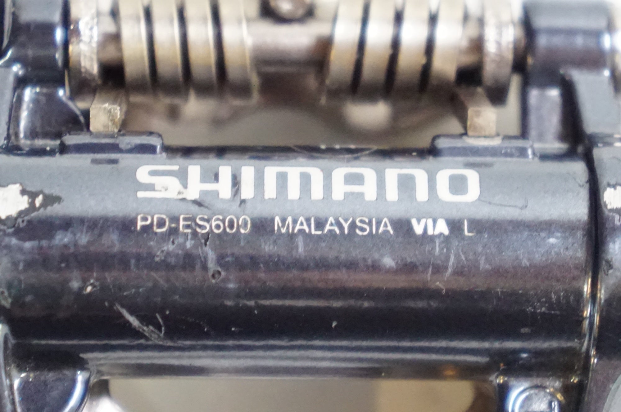 SHIMANO 「シマノ」 PD-ES600 ペダル / 熊谷本店 ｜ バイチャリ公式