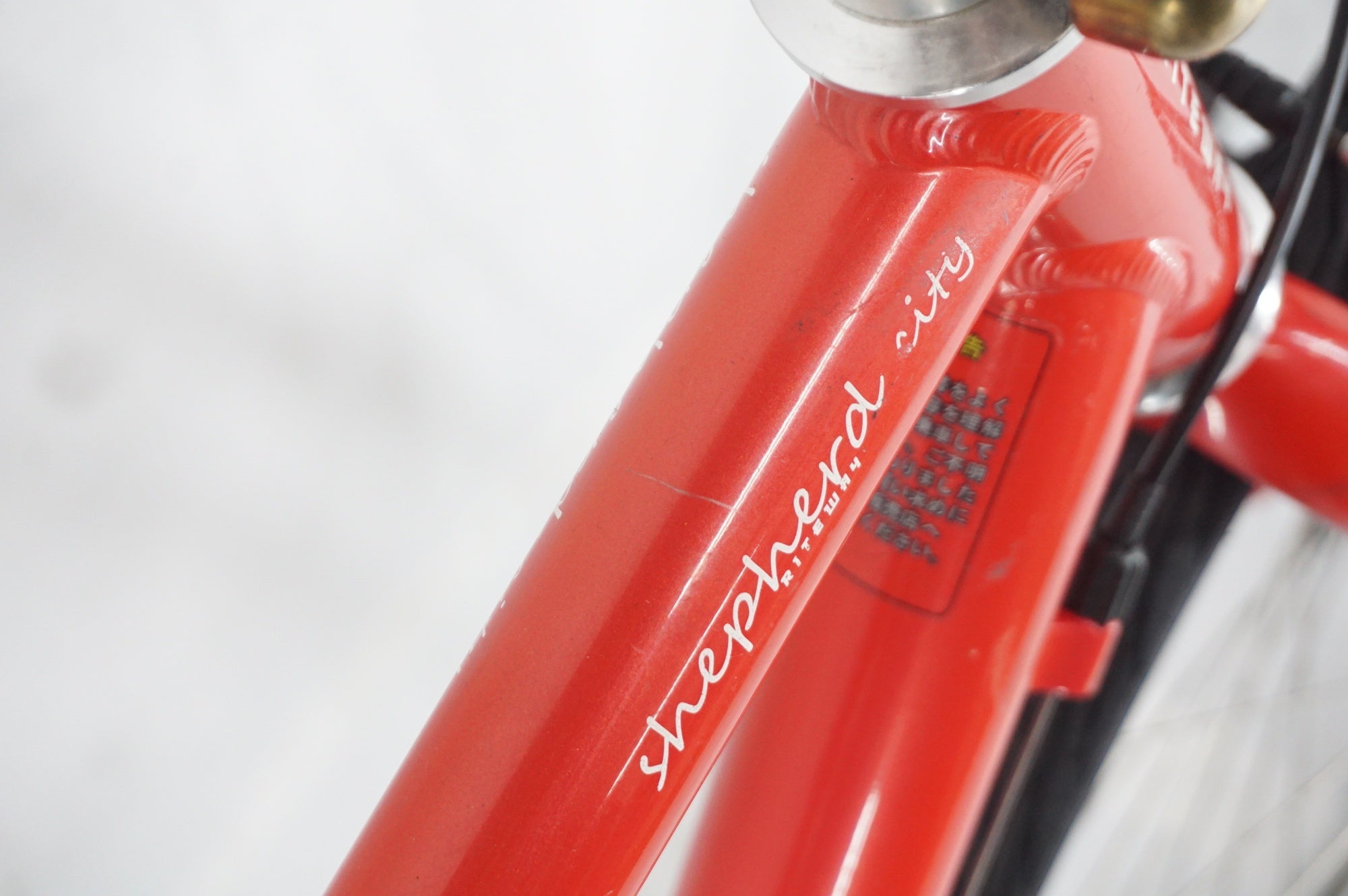 RITEWAY 「ライトウェイ」 SHEPHERD CITY 2013年モデル クロスバイク