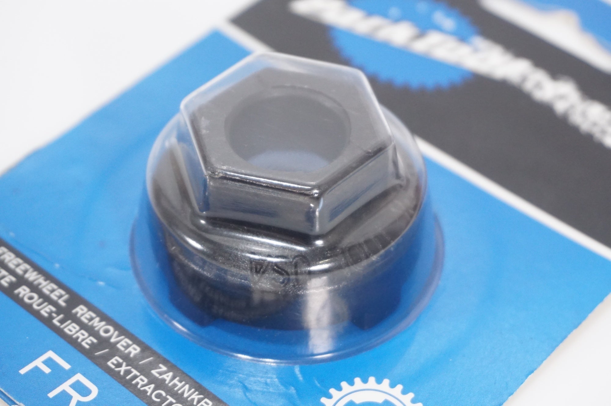PARK TOOL 「パークツール」 FR-6 フリーホイールリムーバー / AKIBA店