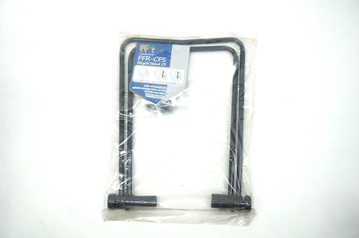FF-R 「エフエフアール」 FFR-CFS バイシクルスタンド / 川越店