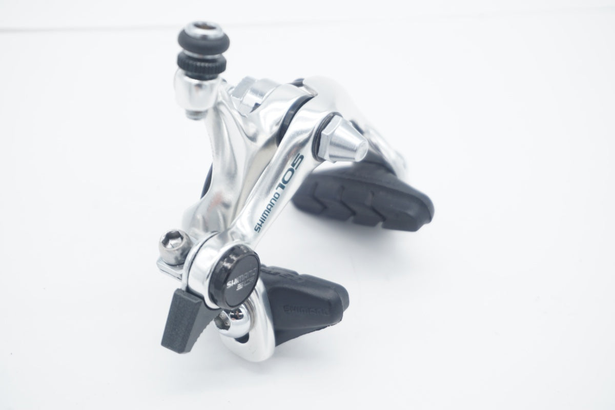 SHIMANO 「シマノ」 BR-1050 キャリパーブレーキセット / 滋賀大津店