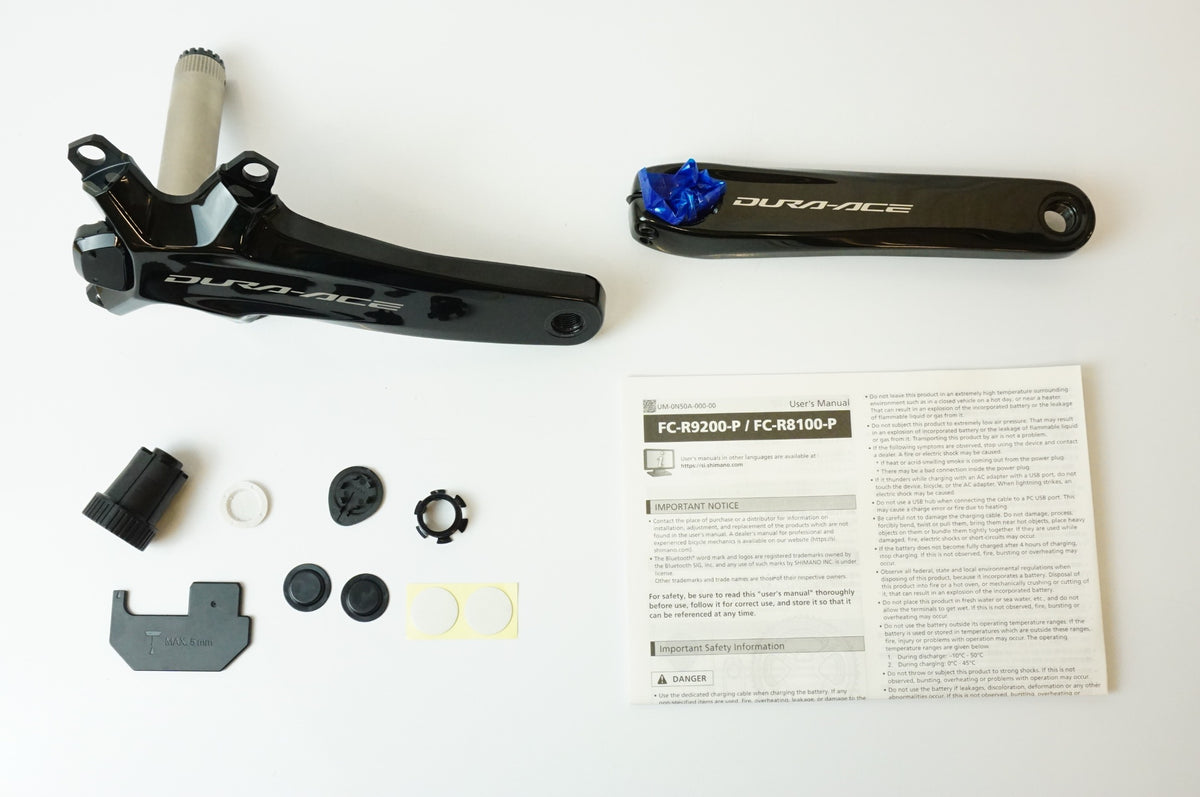 SHIMANO 「シマノ」 DURA ACE FC-R9200-P 170mm クランクアーム / 浜松店