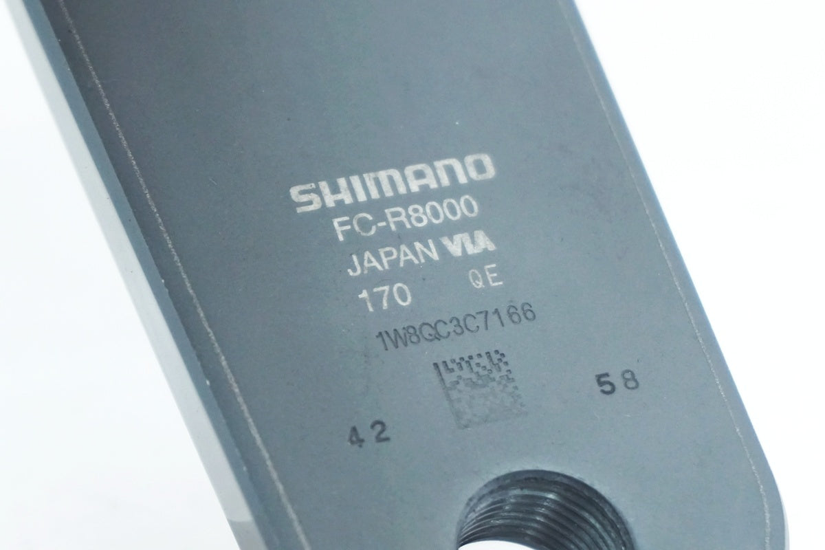 SHIMANO 「シマノ」 ULTEGRA FC-R8000 50-34T 170mm クランク / 大阪美原北インター店