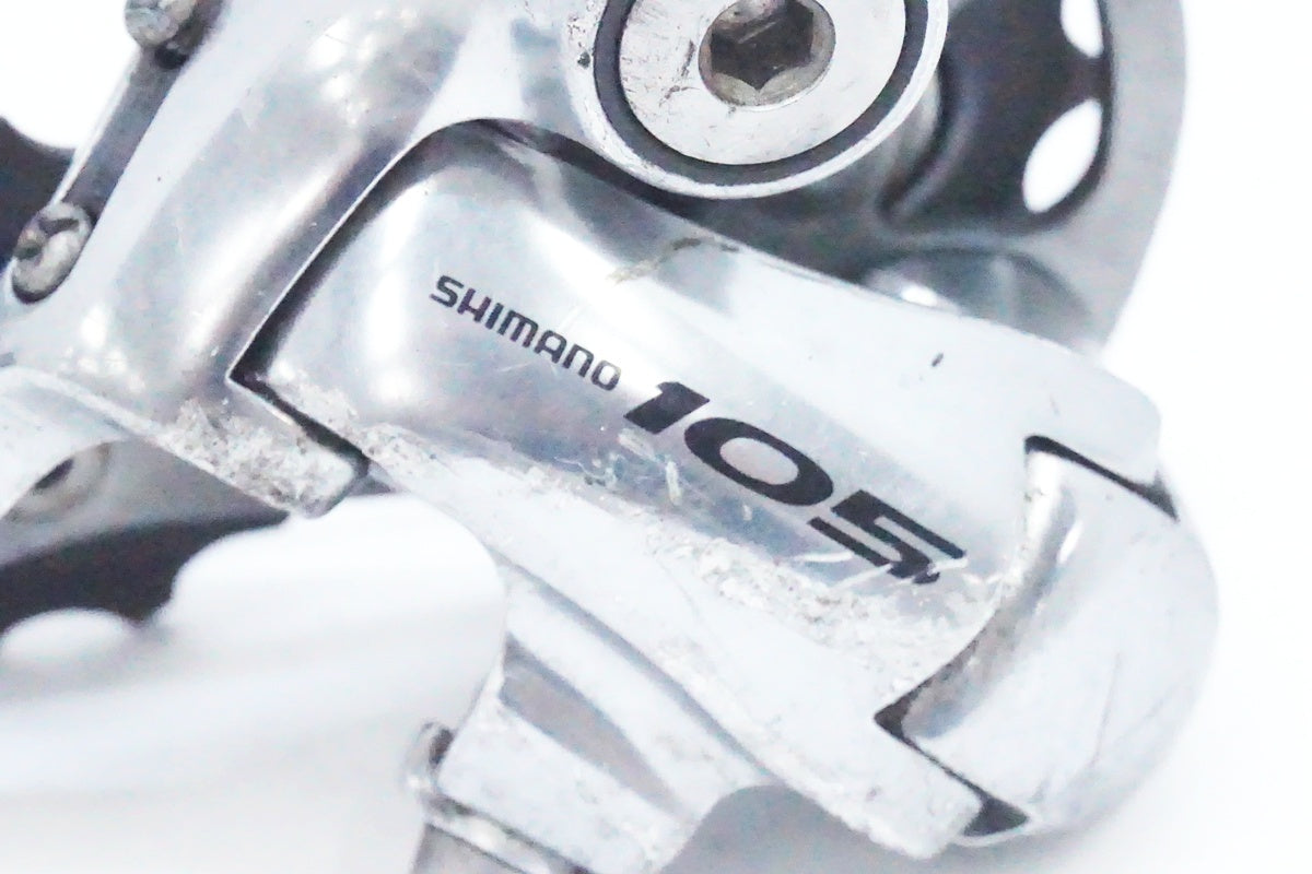 SHIMANO 「シマノ」 105 RD-5600 リアディレイラー / 大阪美原北インター店