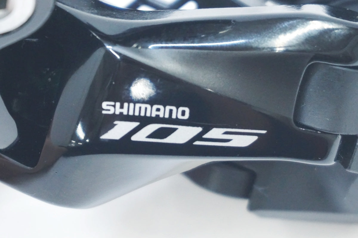 SHIMANO 「シマノ」 105 RD-R7000 リアディレイラー / 大阪美原北インター店