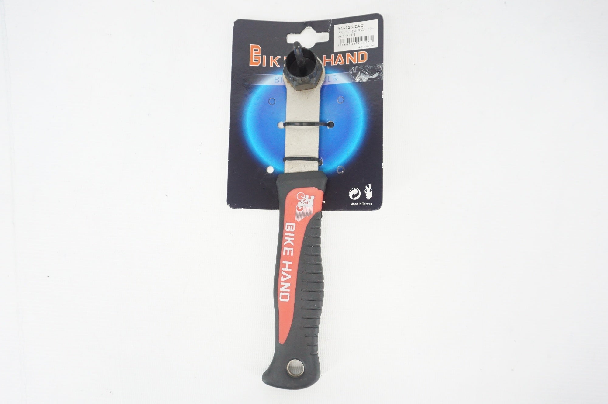 BIKE HAND 「バイクハンド」 YC-126-2AC カンパ用 フリーホイルリムーバー / 阪急塚口店