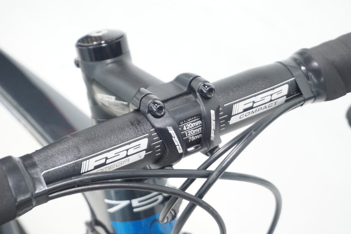 KHS 「ケーエイチエス」 FLITE750 2022年モデル ロードバイク / 滋賀