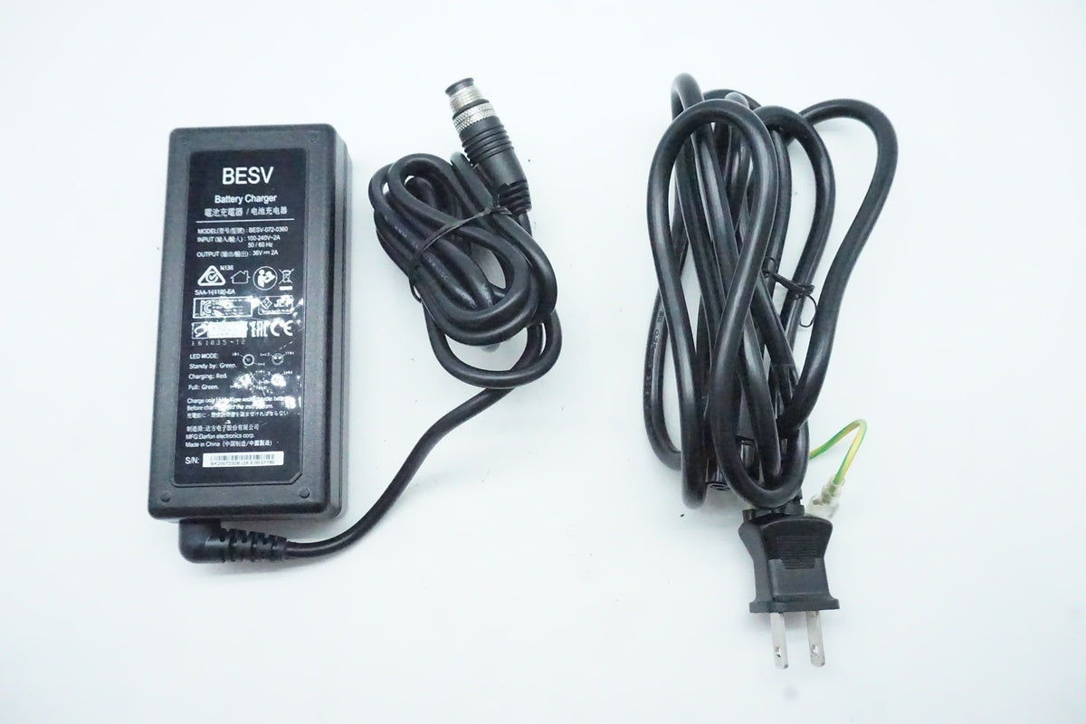 BESV「ベスビー」 PSA1 2022年モデル 電動アシスト自転車/ 京都西院店