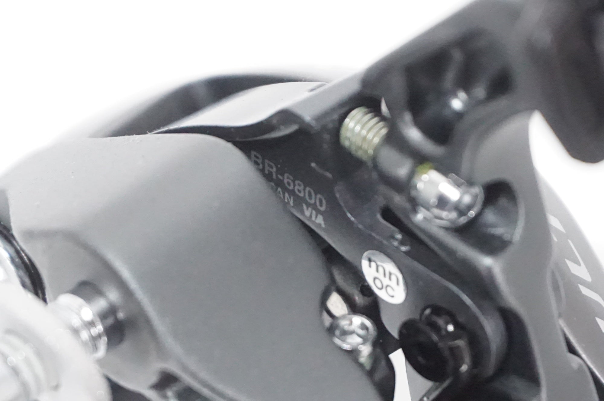 SHIMANO 「シマノ」 ULTEGRA BR-6800 キャリパーブレーキ / AKIBA店