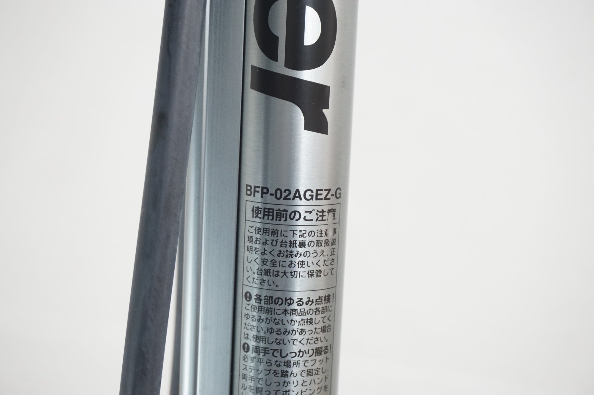 PANARACER 「パナレーサー」 BFP-02AGEZ-G フロアポンプ / 福岡店