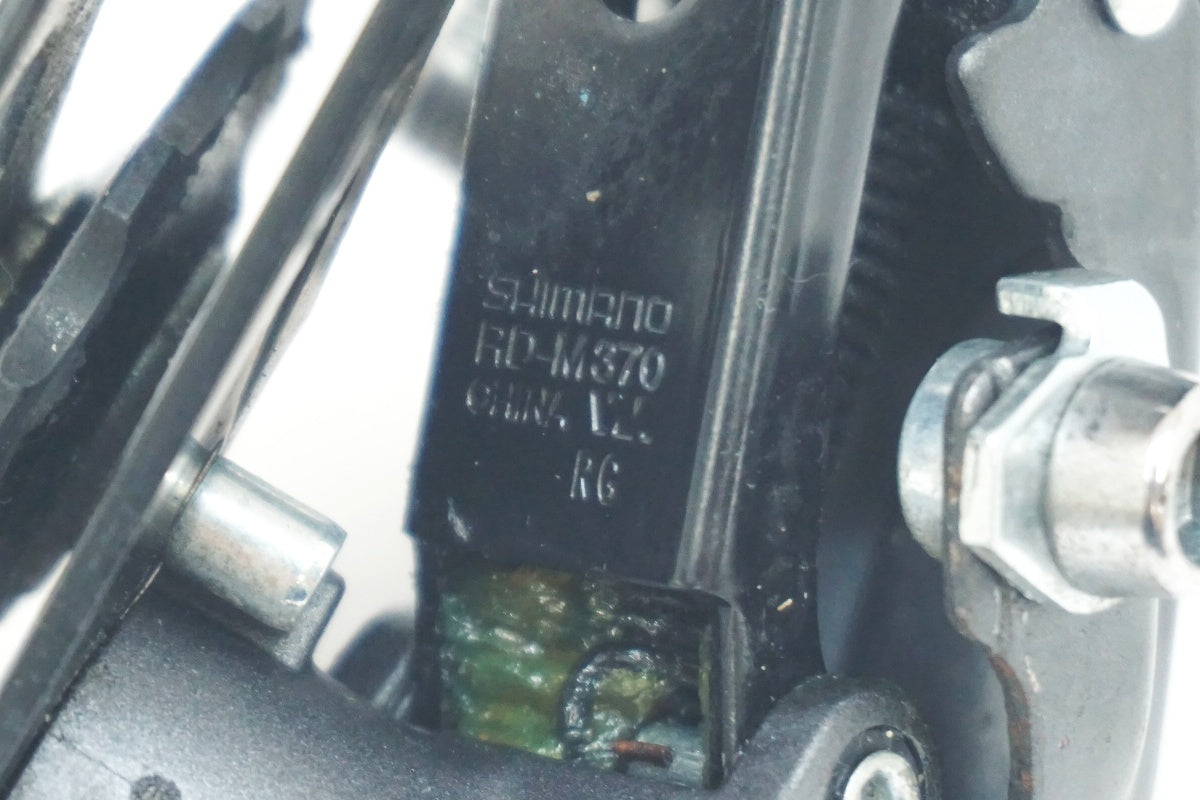 SHIMANO 「シマノ」 ALTUS RD-M370 リアディレイラー / 大阪美原北インター店
