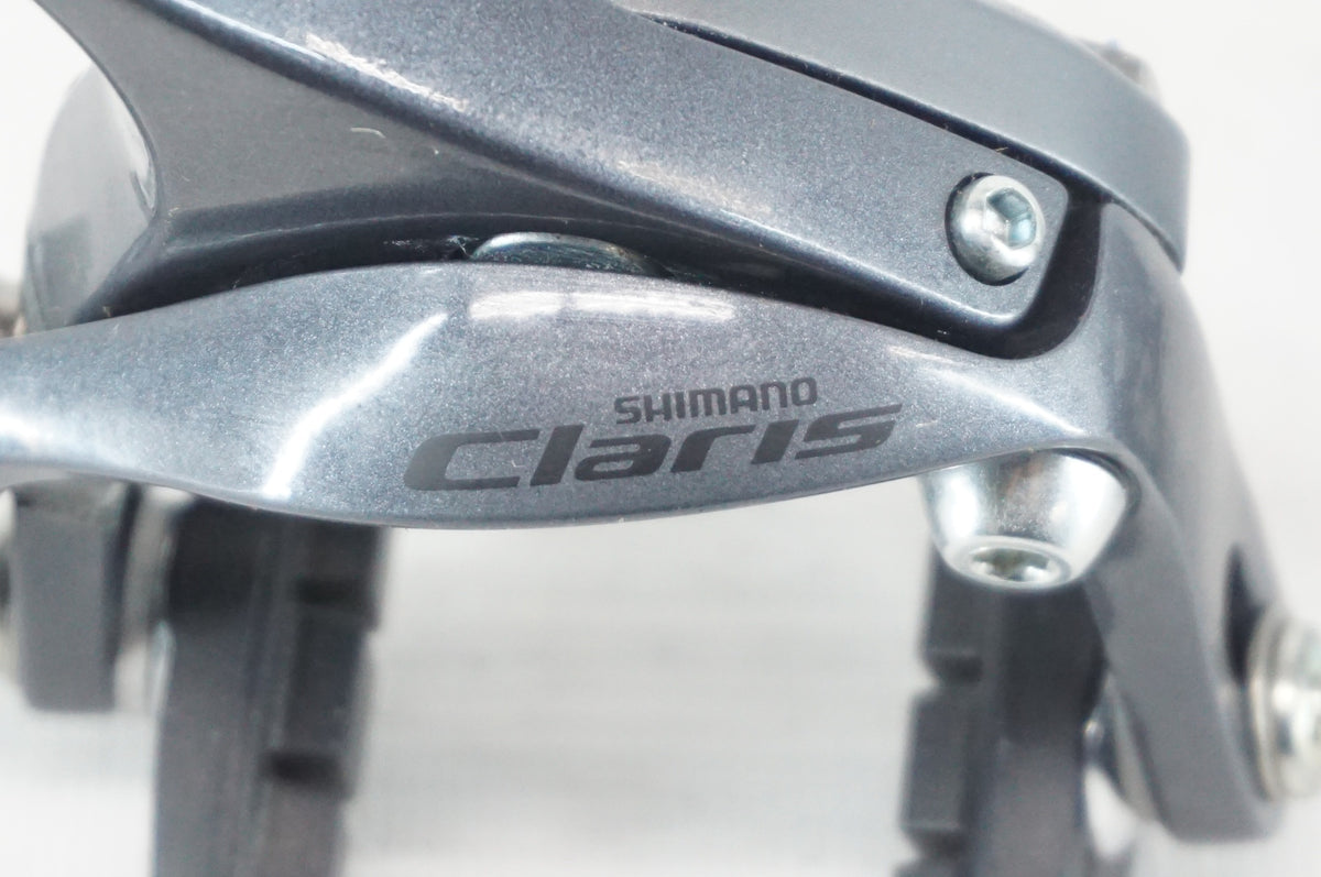 SHIMANO 「シマノ」 CLARIS BR-2400 キャリパーブレーキセット / 阪急塚口店