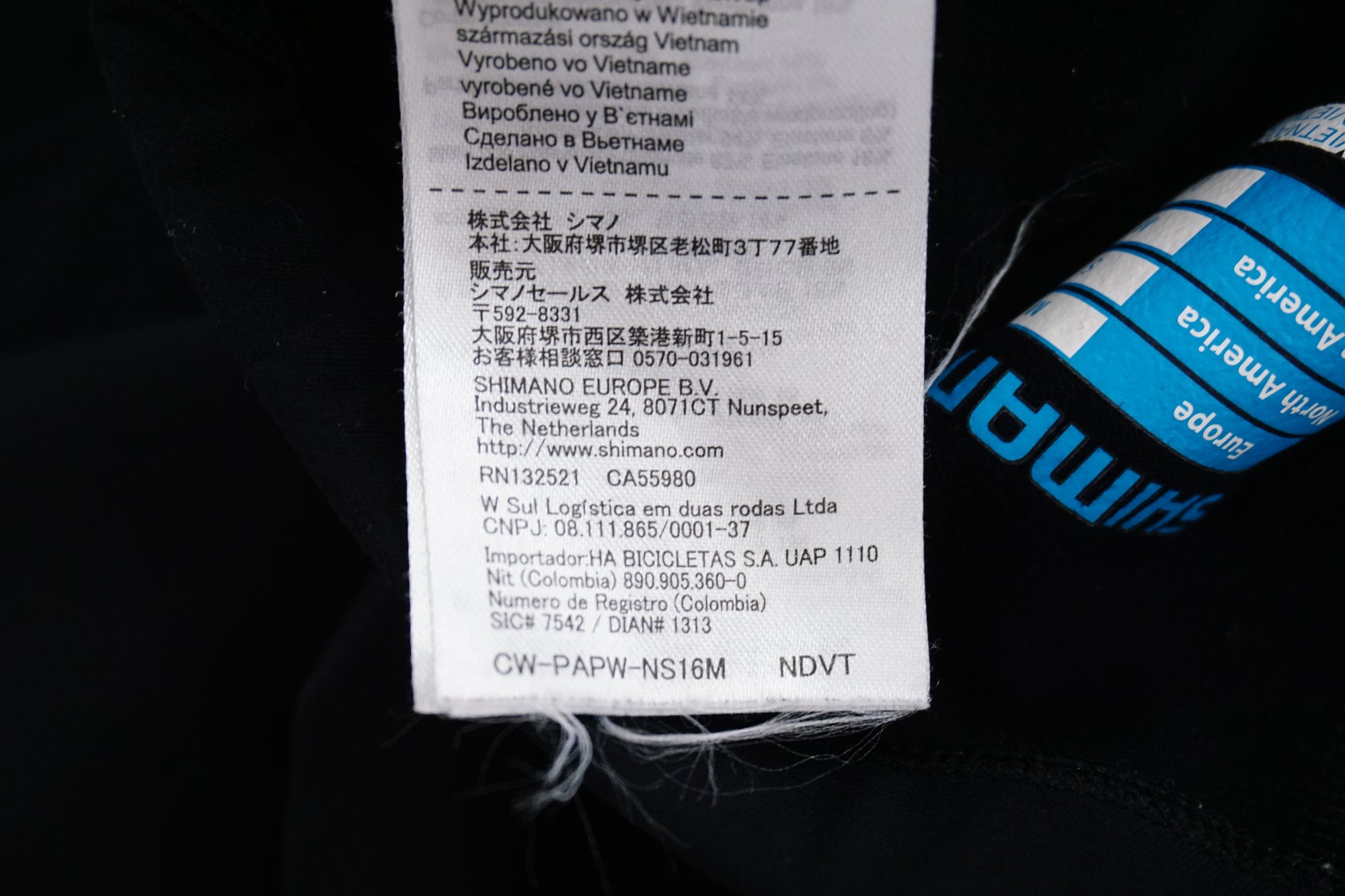 SHIMANO 「シマノ」 Lサイズ サイクルパンツ / 浜松店