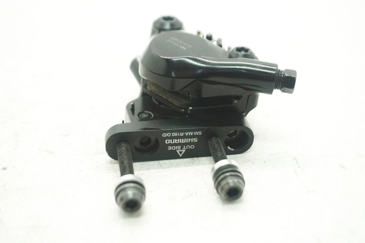 SHIMANO 「シマノ」 105 ST-R7120 BR-7170 デュアルコントロールレバー ブレーキセット / 大阪門真店