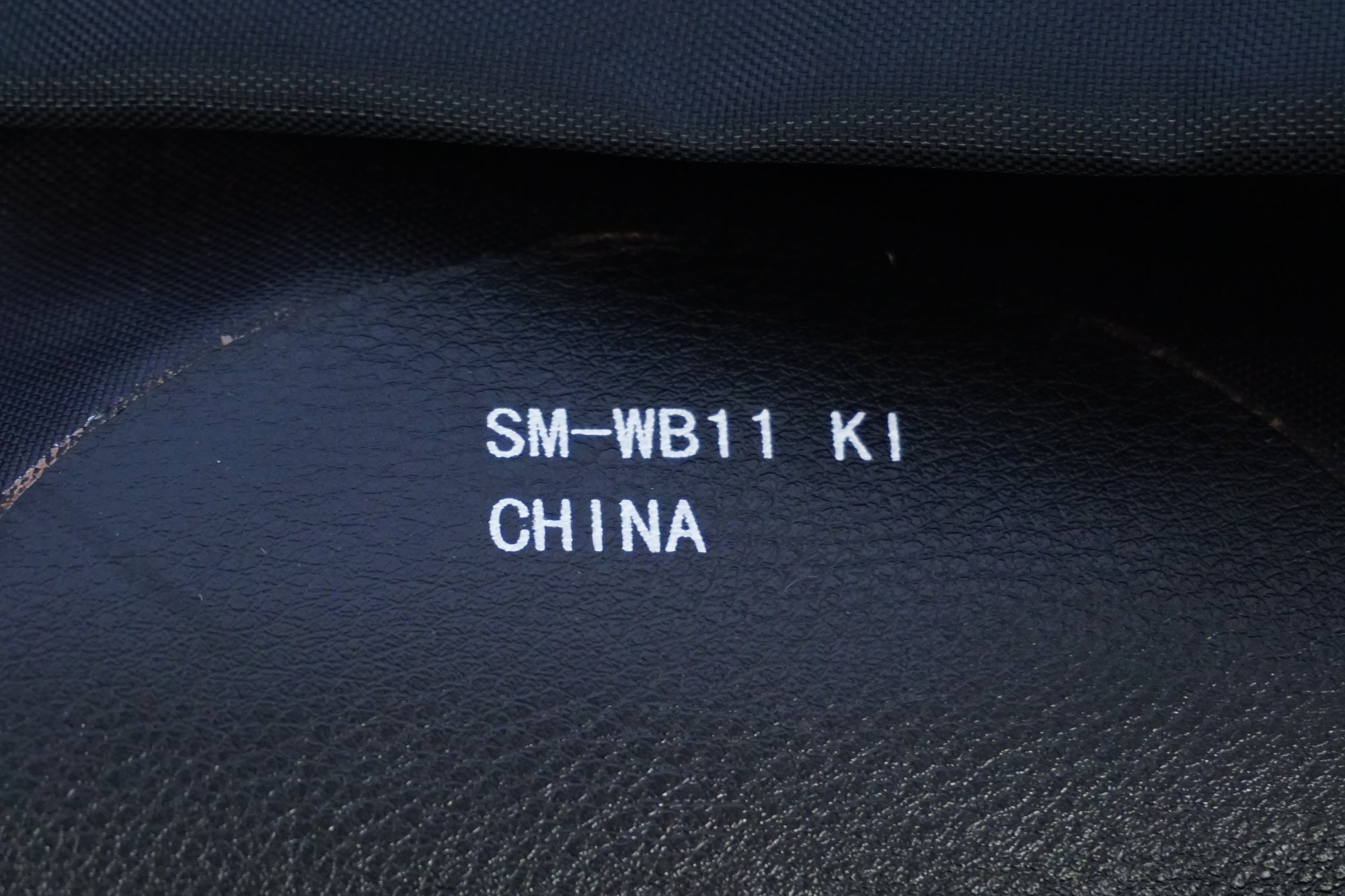 SHIMANO 「シマノ」 SM-WB11 ホイールバッグセット / 浜松店