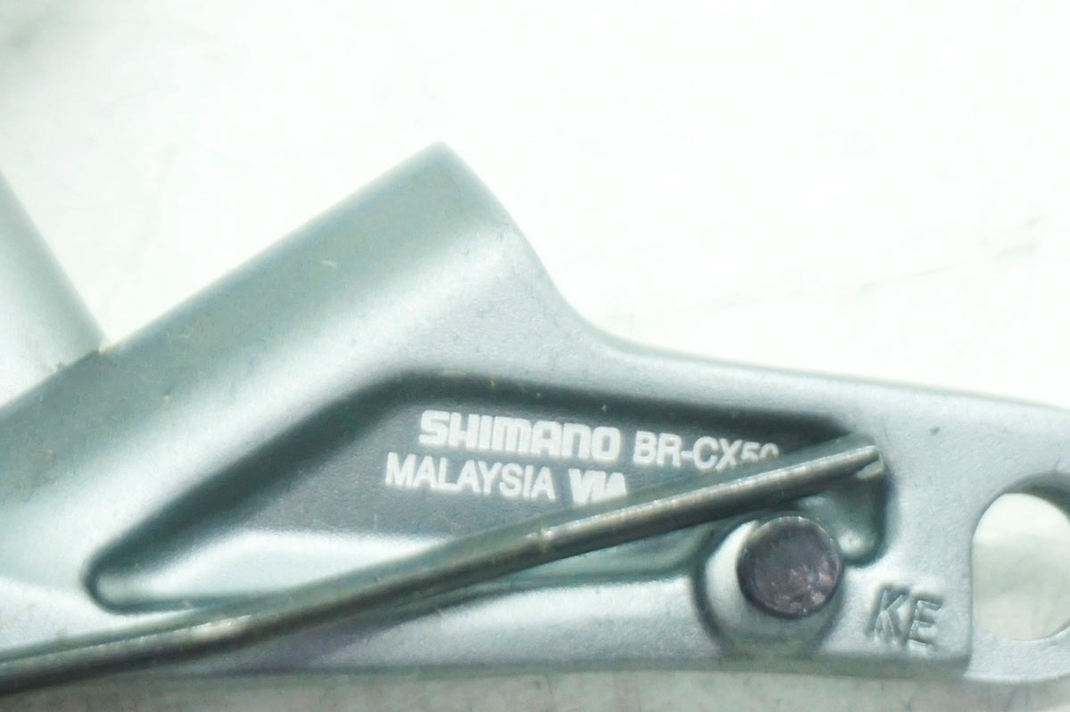 SHIMANO 「シマノ」 BR-CX50 カンチブレーキセット / 大阪門真店
