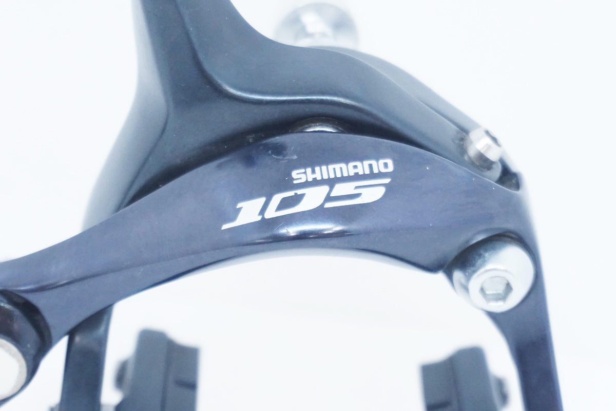 SHIMANO 「シマノ」 105 BR-5700 キャリパーブレーキセット / 大阪美原北インター店