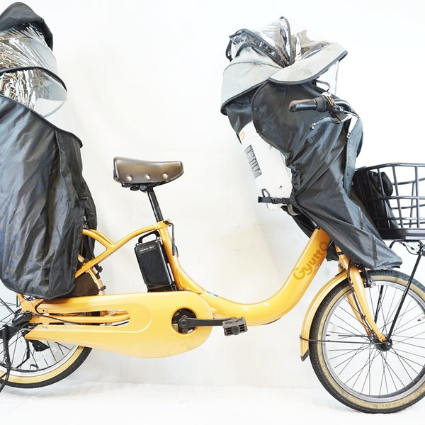 PANASONIC 「パナソニック」 GYUTTO クルームR DX 2024年モデル 電動