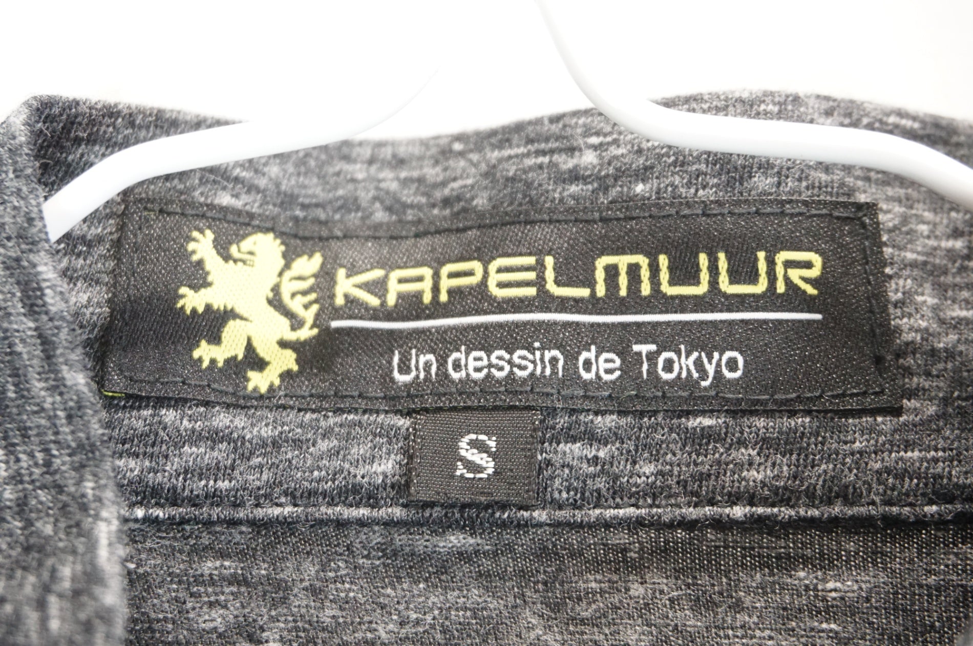 KAPELMUUR 「カペルミュール」 KPHS023 Sサイズ 半袖ジャージ / 宇都宮店