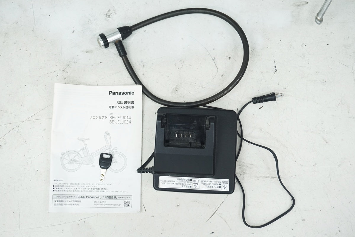 PANASONIC 「パナソニック」 Jコンセプト BE-JELJ034F 2022年モデル 電動アシスト自転車 / 大阪美原北インター店