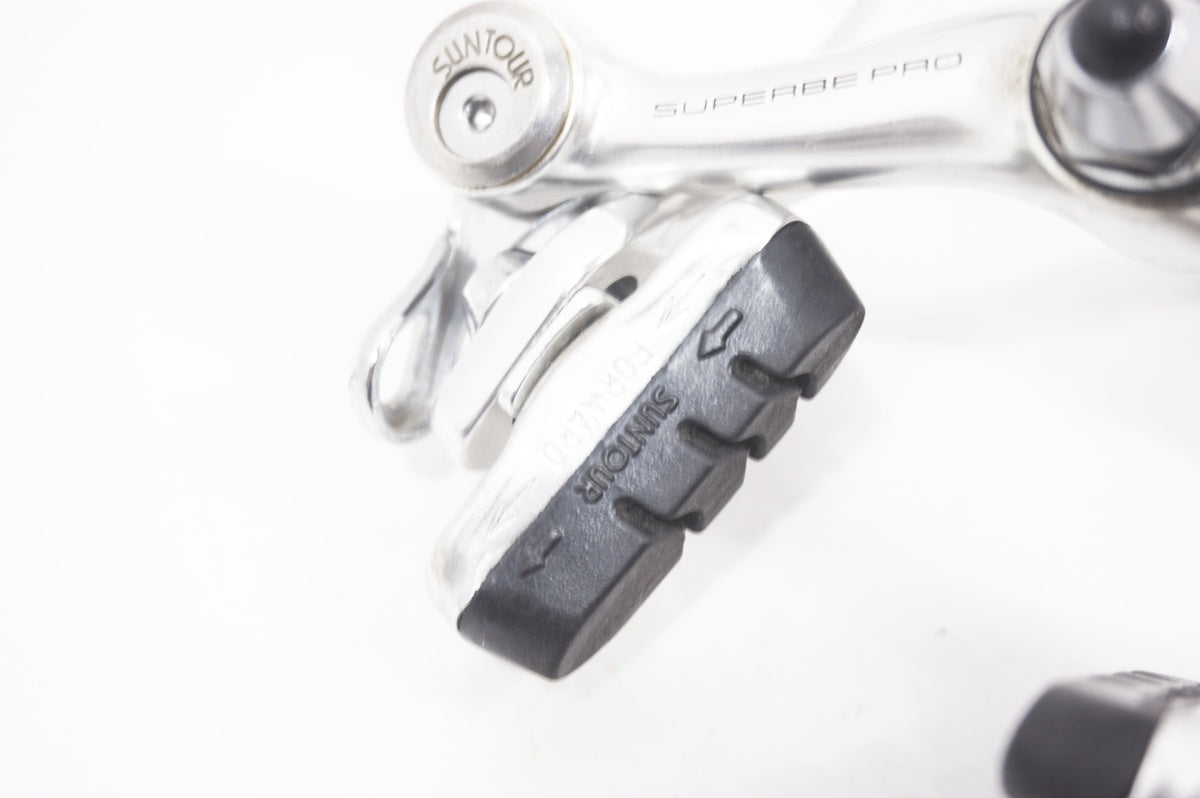 SUNTOUR 「サンツアー」 SUPERBE PRO キャリパーブレーキセット / バイチャリ世田谷店