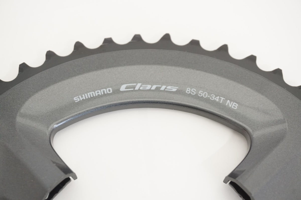 SHIMANO 「シマノ」 CLARIS 50T チェーンリング / 京都八幡店