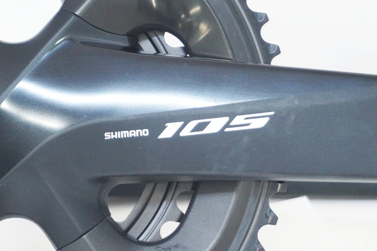 SHIMANO 「シマノ」 105 R7020 コンポセット / 大阪美原北インター店