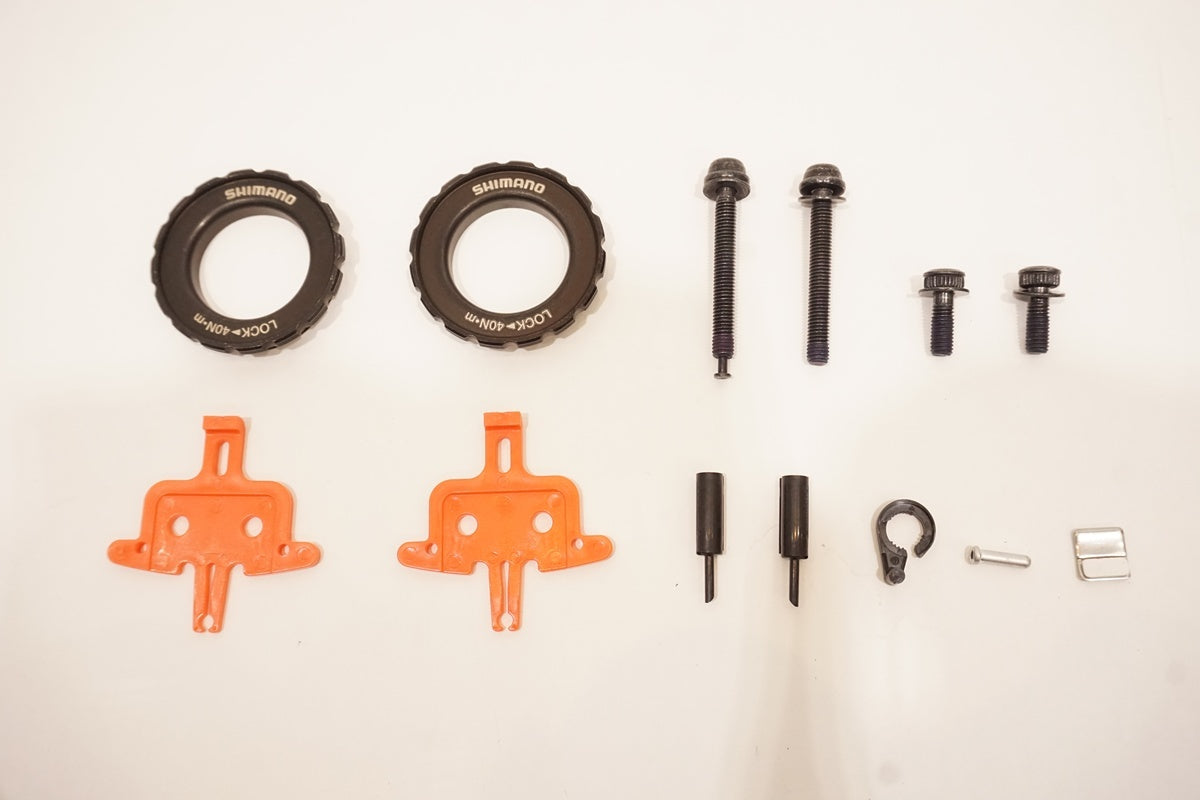 SHIMANO「シマノ」 105 R7025 コンポーネントセット/ 京都西院店