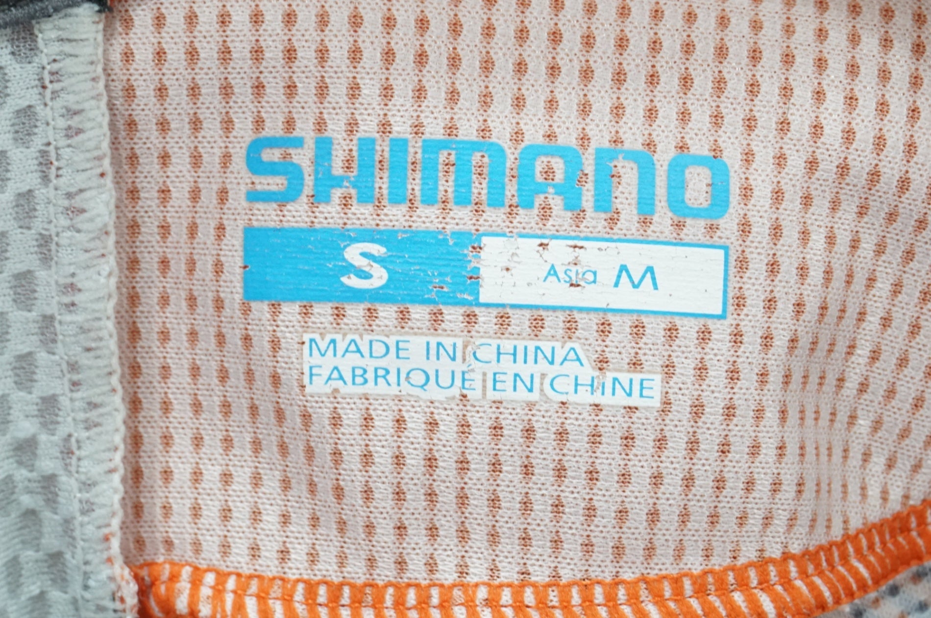 SHIMANO 「シマノ」 Mサイズ サイクルジャージ / 大宮店
