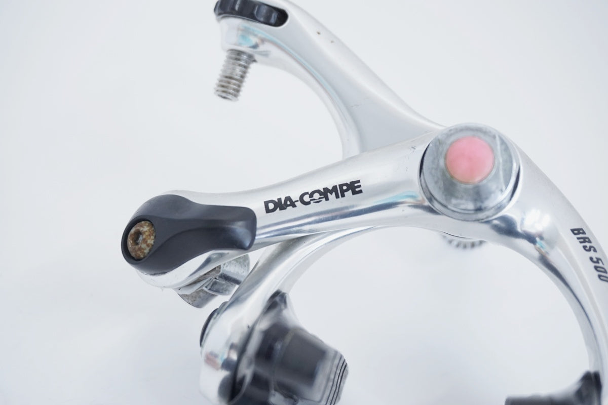 DIA-COMPE 「ダイアコンペ」 BRS 500 キャリパーブレーキセット / 京都八幡店