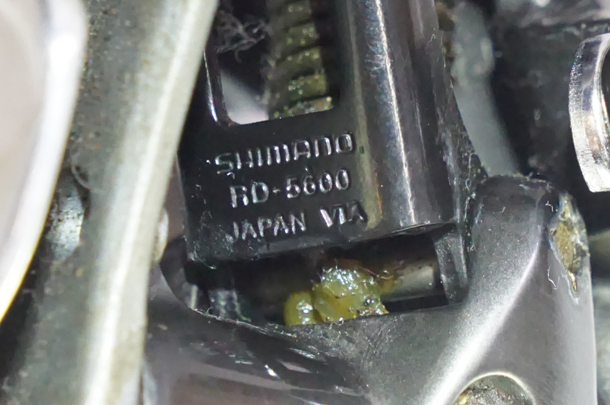 SHIMANO 「シマノ」 105 RD-5600 リアディレイラー / 熊谷本店