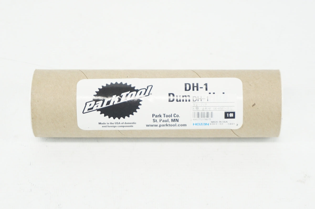 PARKTOOL 「パークツール」 DH-1 ダミーハブ / 阪急塚口店