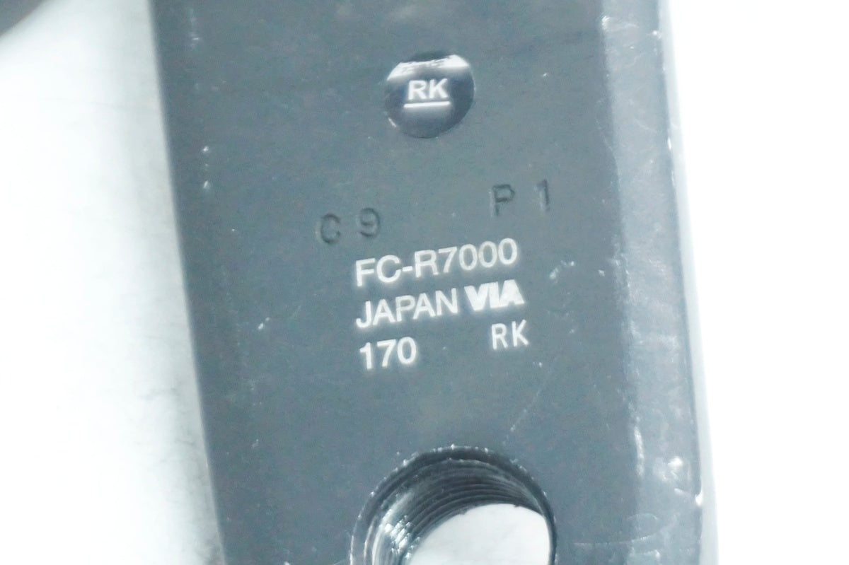 SHIMANO 「シマノ」 105 FC-R7000 170mm 50/34T クランク / 大阪門真店