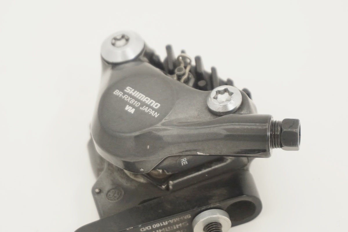 SHIMANO 「シマノ」 GRX BR-RX810 ディスクブレーキセット / 京都八幡店