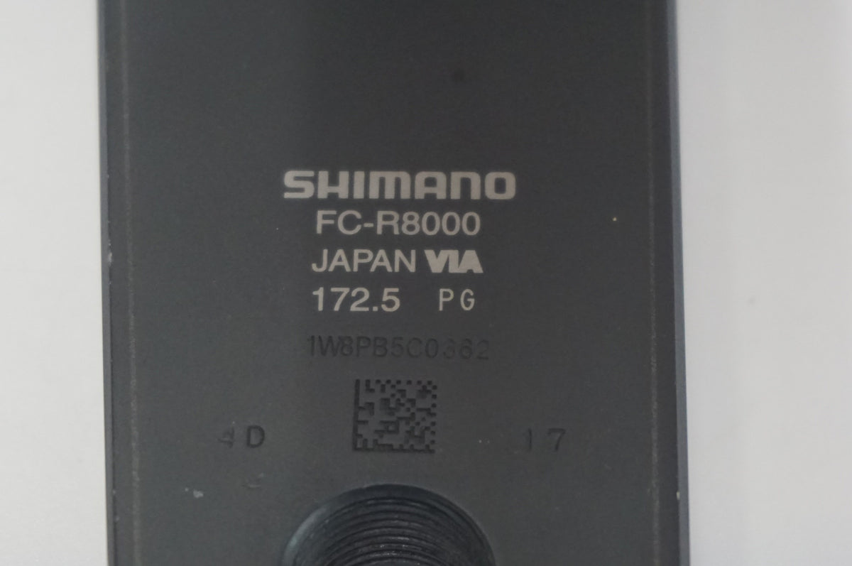 SHIMANO 「シマノ」 ULTEGRA FC-R8000 52-36T 172.5mm クランク / 福岡店