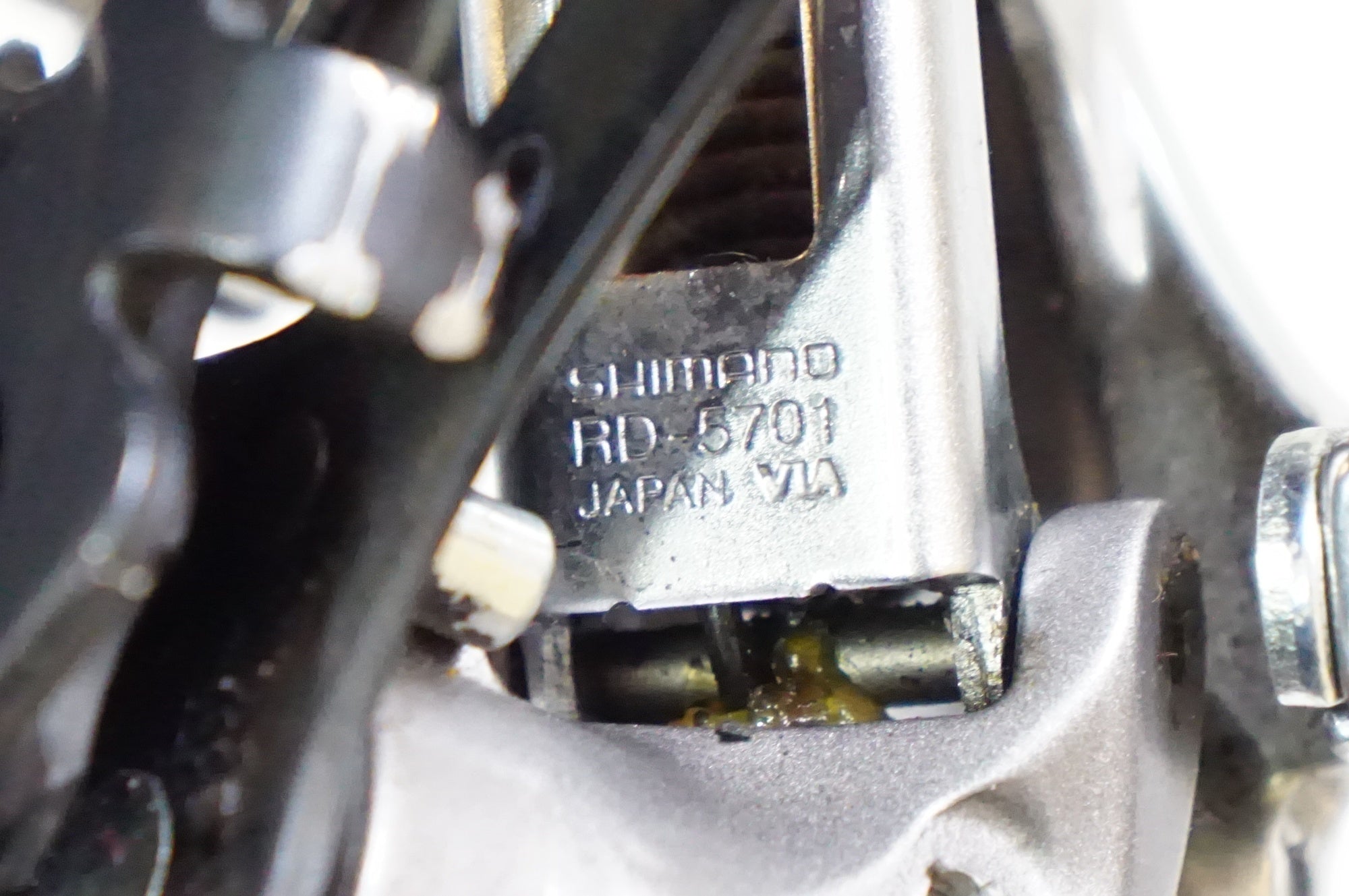 SHIMANO 「シマノ」 105 RD-5701 リアディレイラー / 熊谷本店