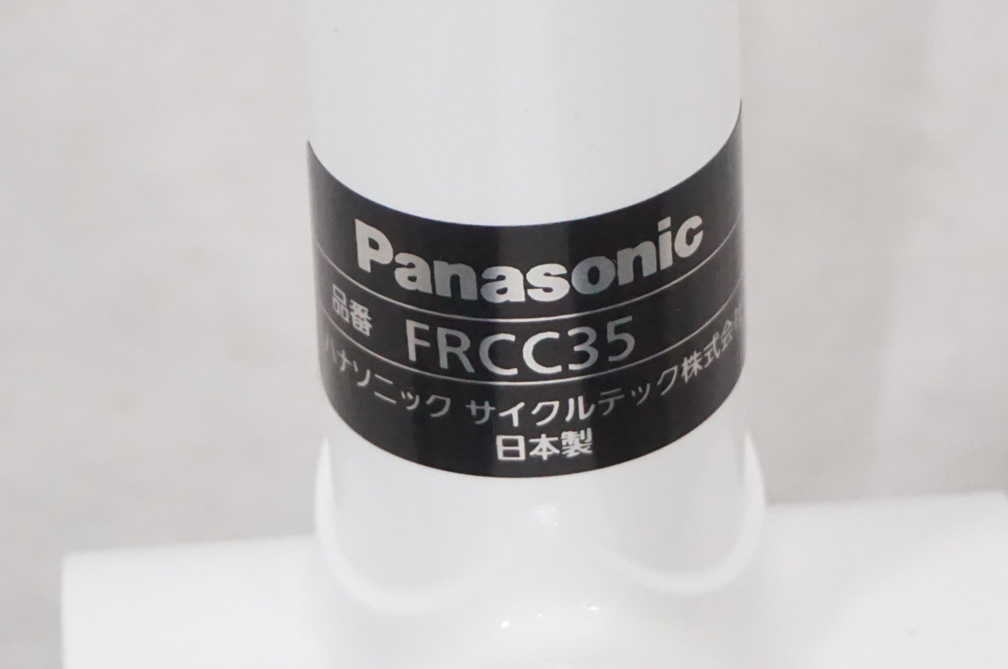 PANASONIC 「パナソニック」 FRCC25 2026年モデル フレームセット / AKIBA店