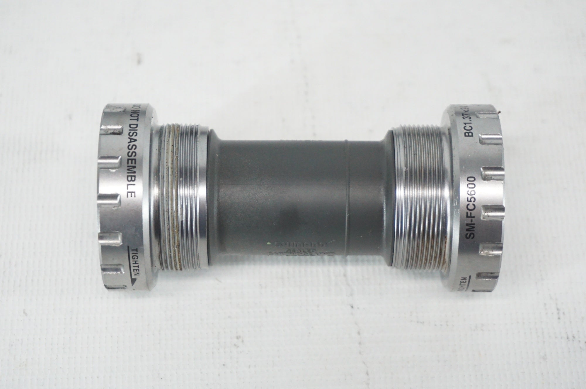 SHIMANO 「シマノ」 105 R7000 コンポーネントセット / 阪急塚口店