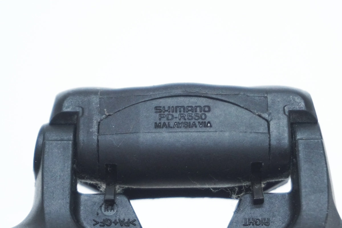 SHIMANO 「シマノ」 PD-R550 ペダル  / 大阪美原北インター店