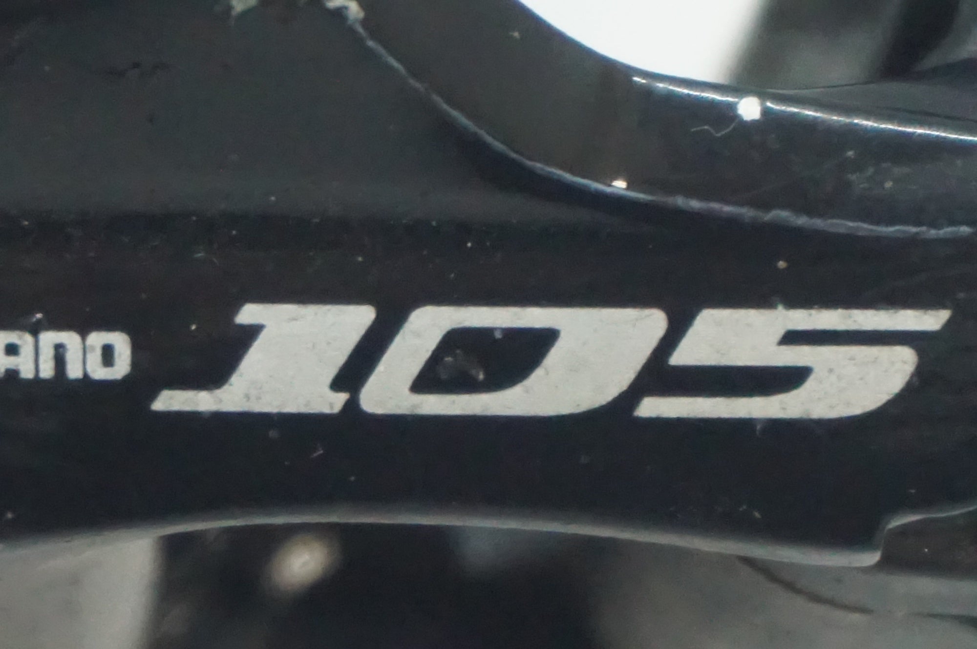 SHIMANO 「シマノ」 105 PD-5700 ペダル / 福岡アイランドシティ店