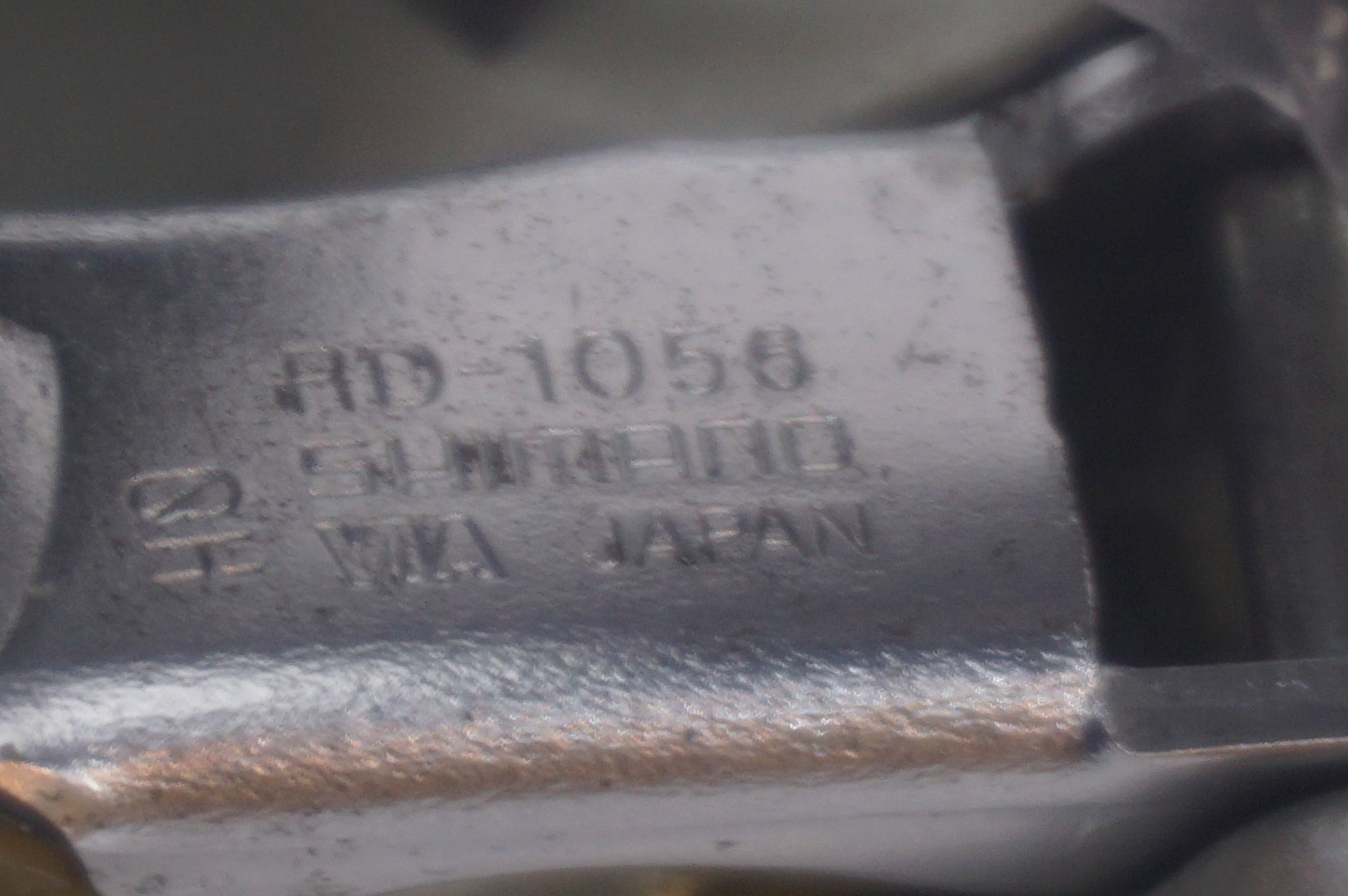 SHIMANO 「シマノ」 RD-1056 リアディレイラー / 世田谷店