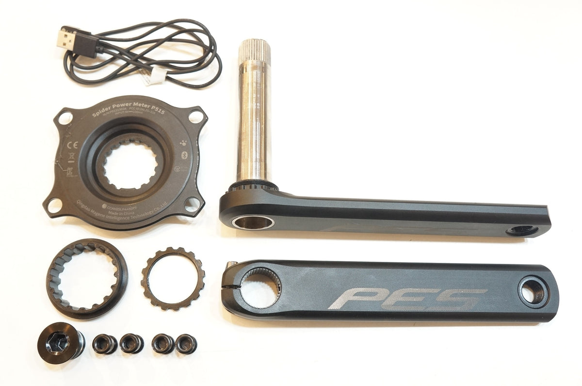 MAGENE 「マージーン」 PES-P515 パワーメーター付き 172.5mm クランクアーム / 浦和ベース