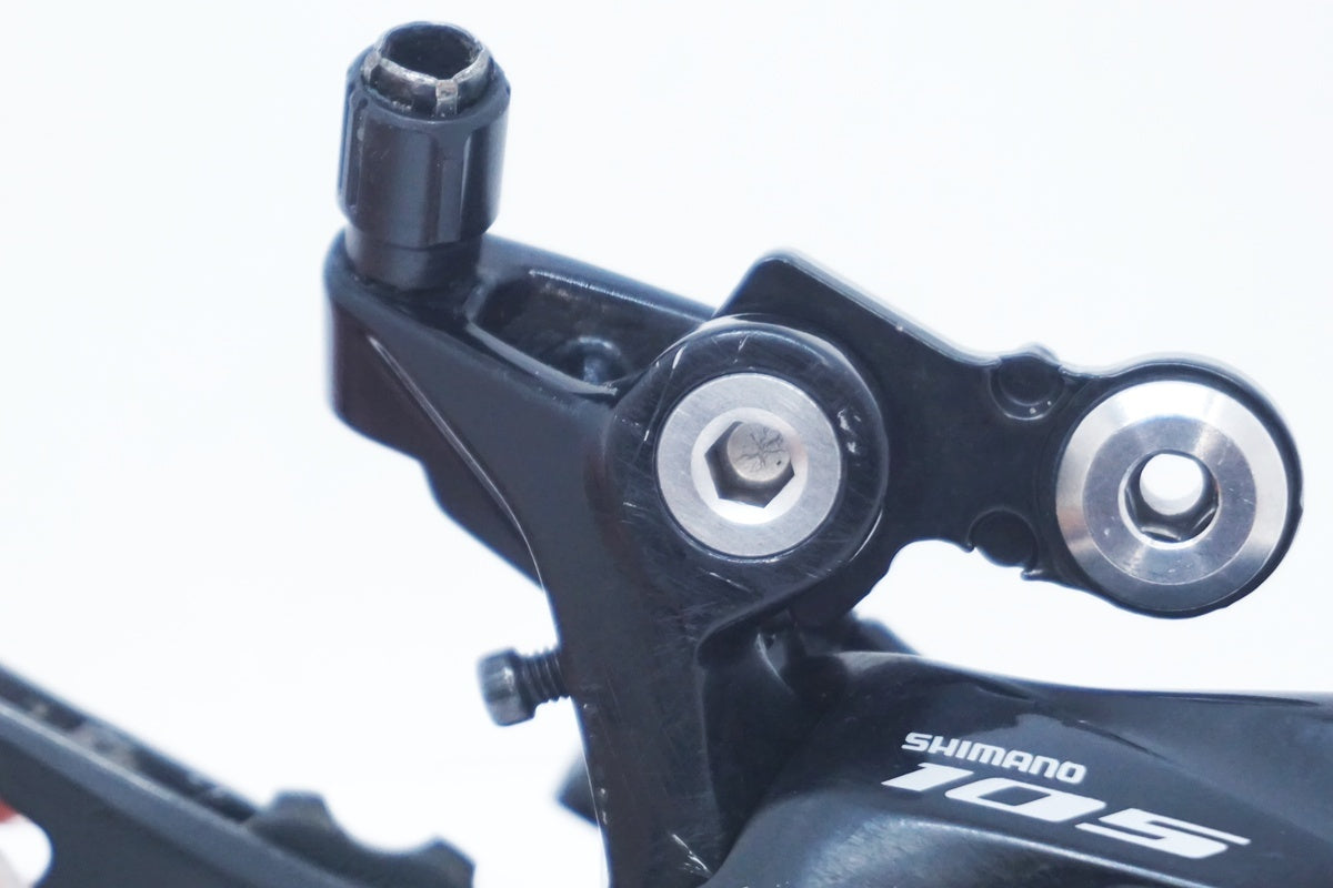 SHIMANO 「シマノ」 105 RD-R7000 GS リアディレイラー / 大阪美原北インター店