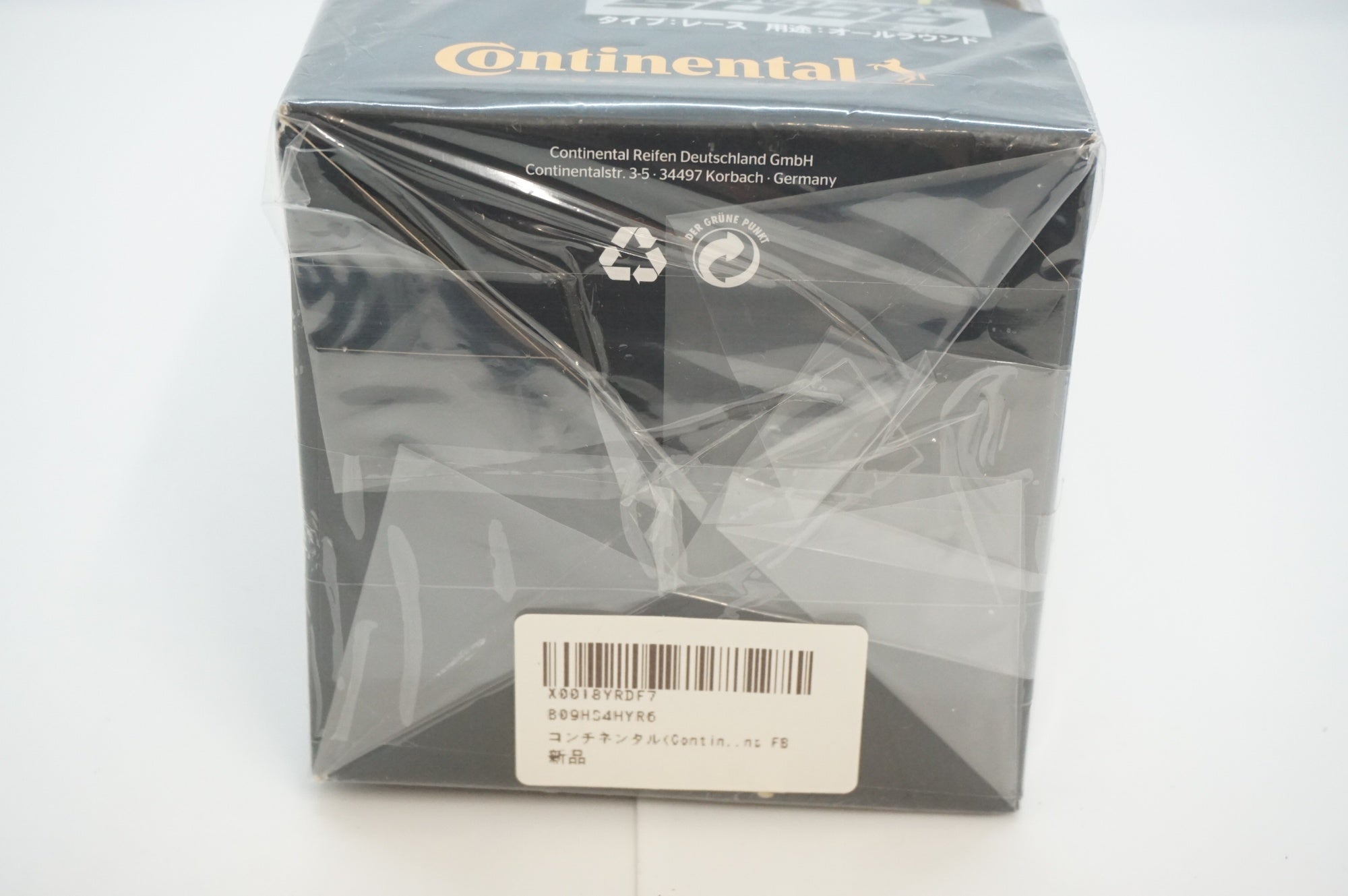 CONTINENTAL 「コンチネンタル」 GRANDPRIX5000S TR 700×30C タイヤ / 福岡店