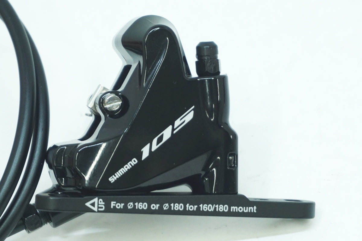 SHIMANO 「シマノ」 105 BR-R7070 ディスクブレーキキャリパー / 大阪