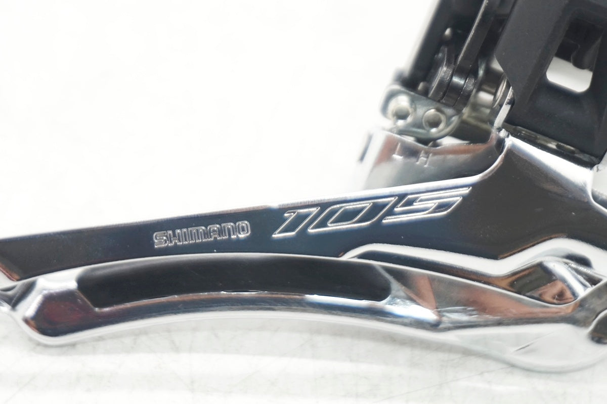 SHIMANO 「シマノ」 105 FD-R7100 フロントディレイラー / 大阪門真店