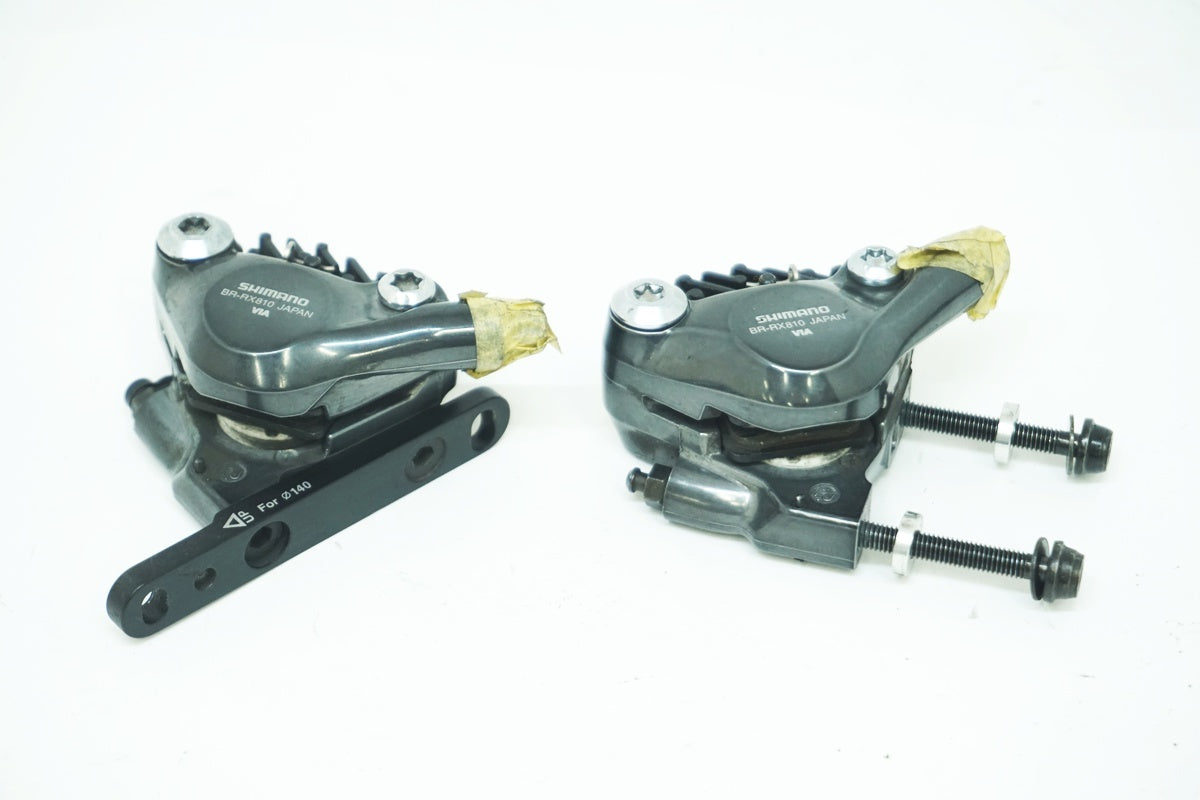 SHIMANO 「シマノ」 GRX RX815 Di2 コンポセット / 大阪美原北インター店