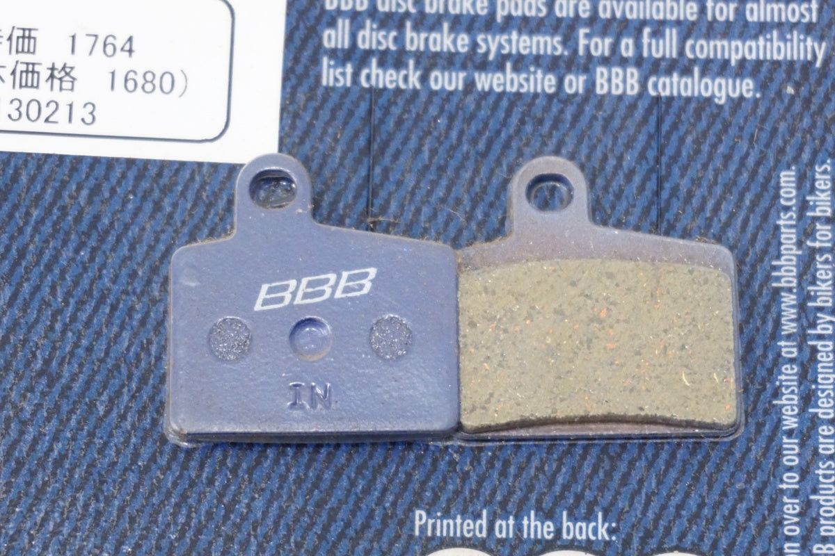BBB「ビービービー」 BBS-492 ディスクブレーキパッド / 浜松店
