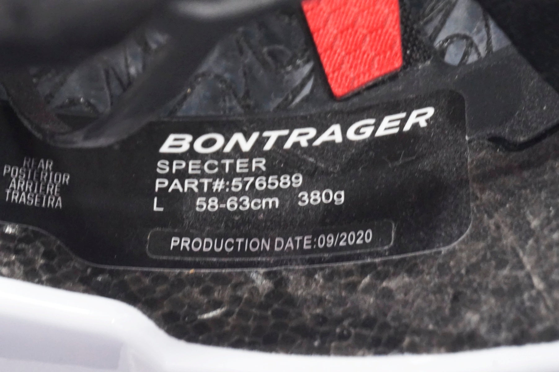 BONTRAGER 「ボントレガー」 SPECTER WAVECEL 58-63cm ヘルメット / 大阪門真店